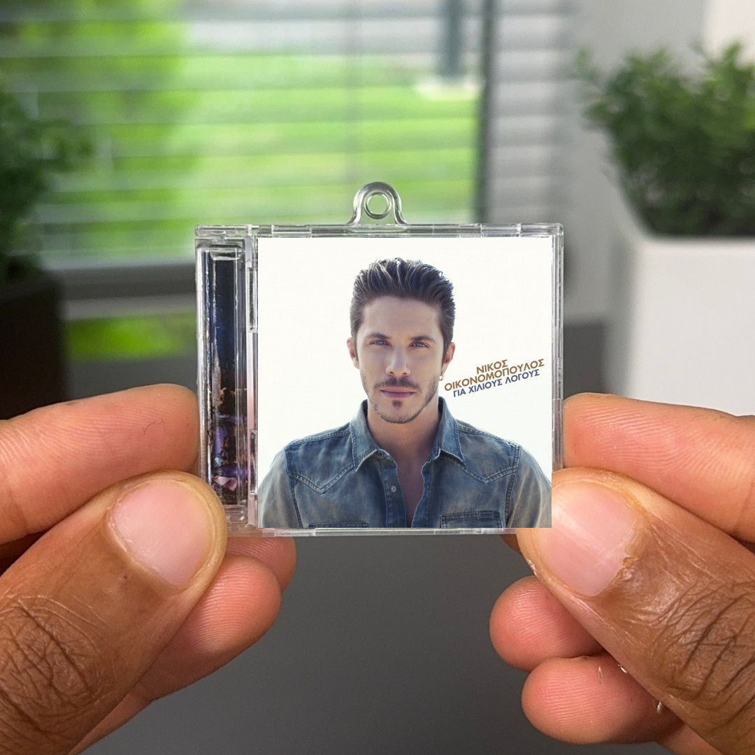 Gia Hilious Logous Albumtag