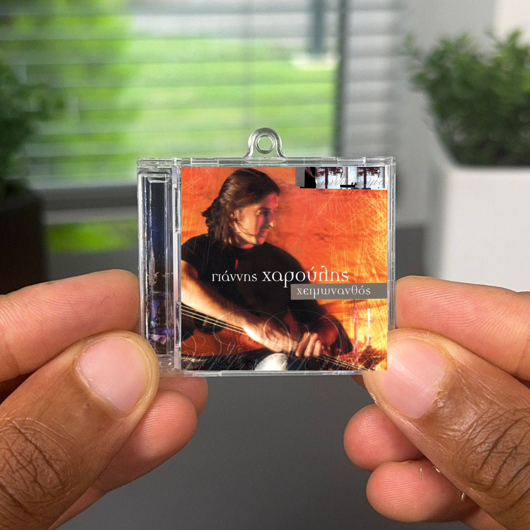 Himonanthos Albumtag