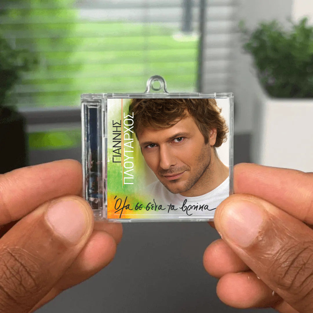 Ola Se Sena Ta Vrika Albumtag