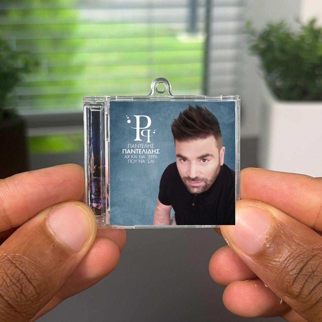 Ah Ke Na "Xera Pou Na "Se Albumtag