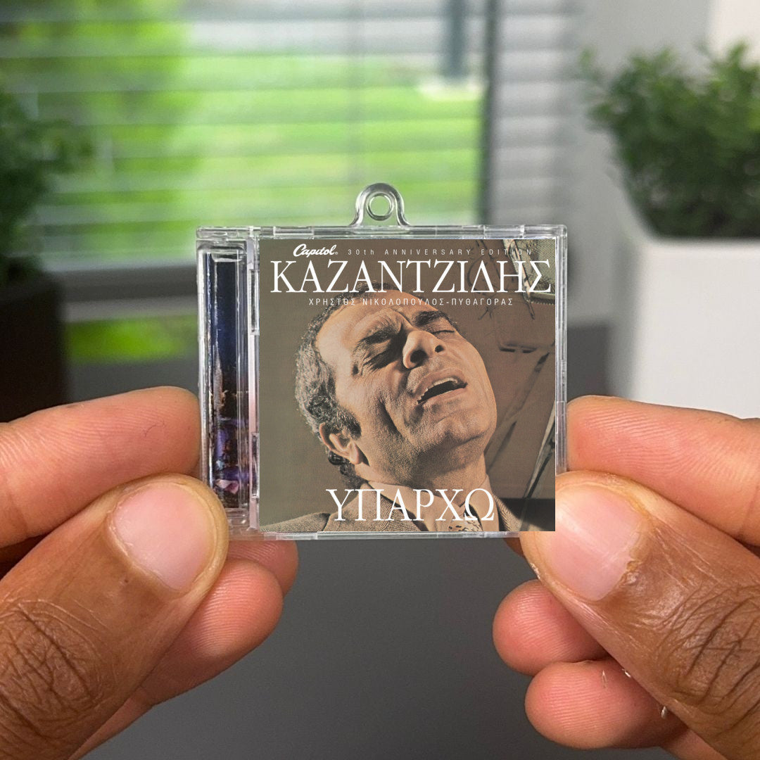 Iparho (Remastered) Albumtag