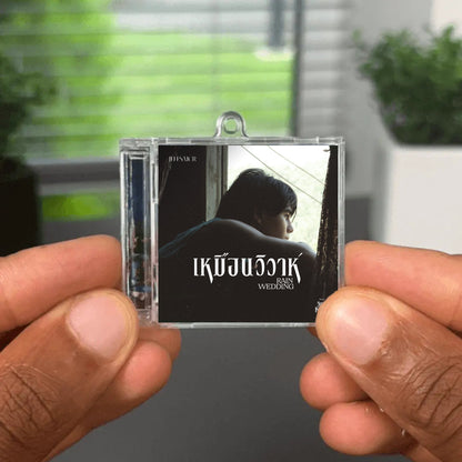 เหมือนวิวาห์ (Rain wedding) [From "วิมานหนาม"] Albumtag