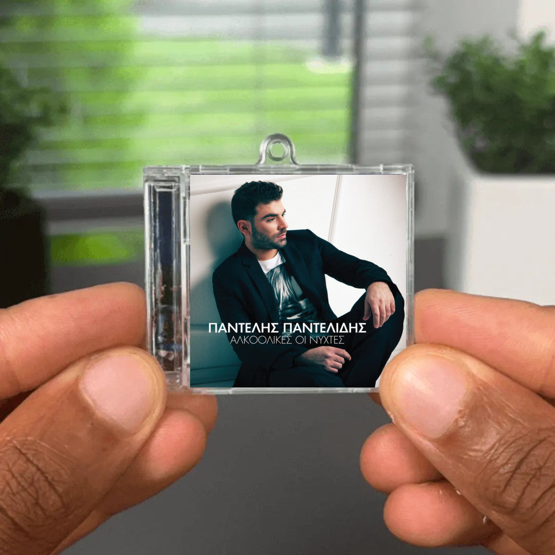 Alkoolikes I Nihtes Albumtag