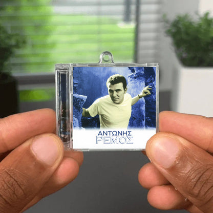 Antonis Remos Albumtag