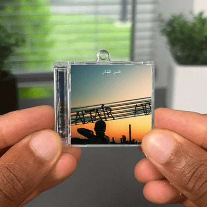 Avissos Albumtag