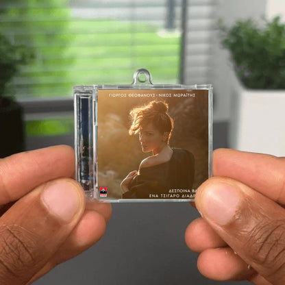 Ena Tsigaro Diadromi Albumtag