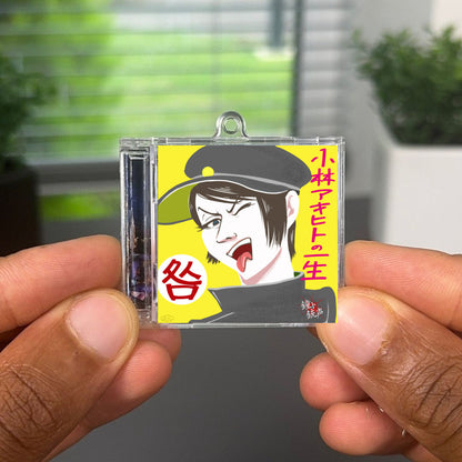 kobayashiakihitonoisshoutogakyuu Albumtag