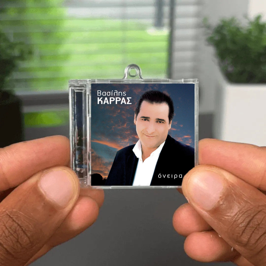 Oneira NFC Keychain