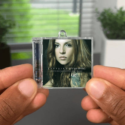 Sto Idio Vagoni Albumtag