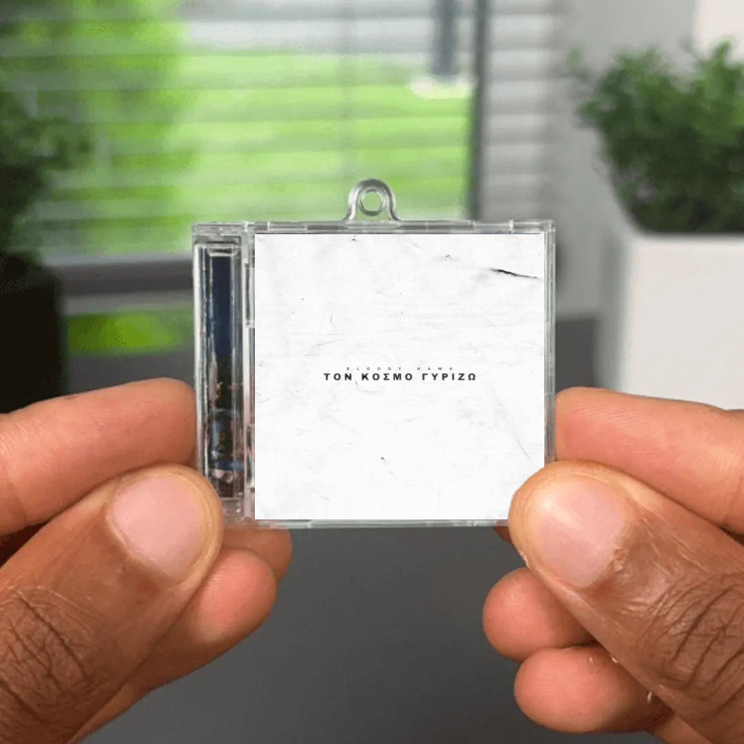 Ton Kosmo Girizo NFC Keychain